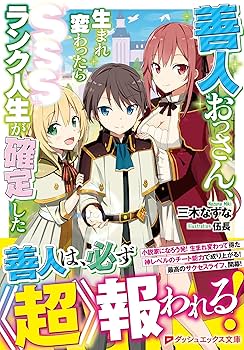 人間とは何だ キカイダー01 (T.V. SIZE Version) - YouTube